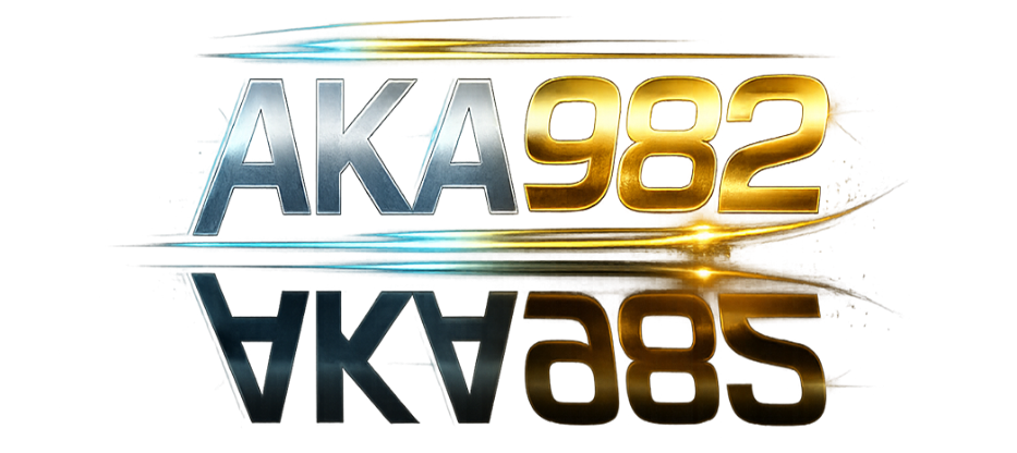 aka982 ศูนย์รวมความบันเทิงยุคใหม่ บริการโปร่งใส จ่ายหนักทุกบิลด้วยระบบออโต้